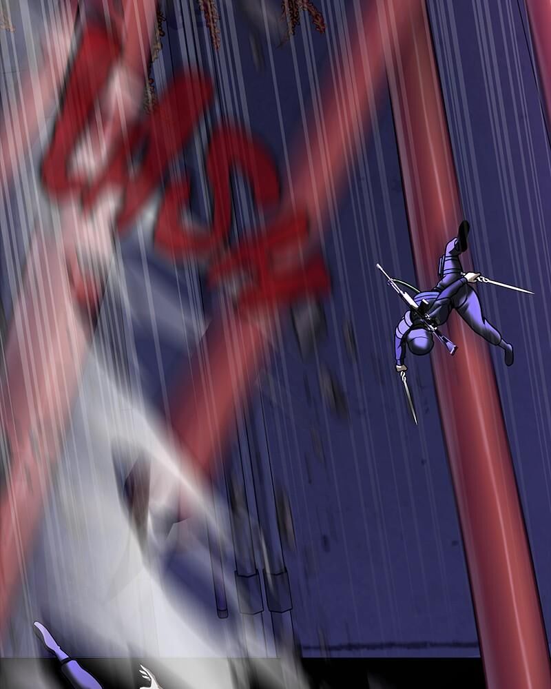 Steel Eating Player Chapter 56 Page 195