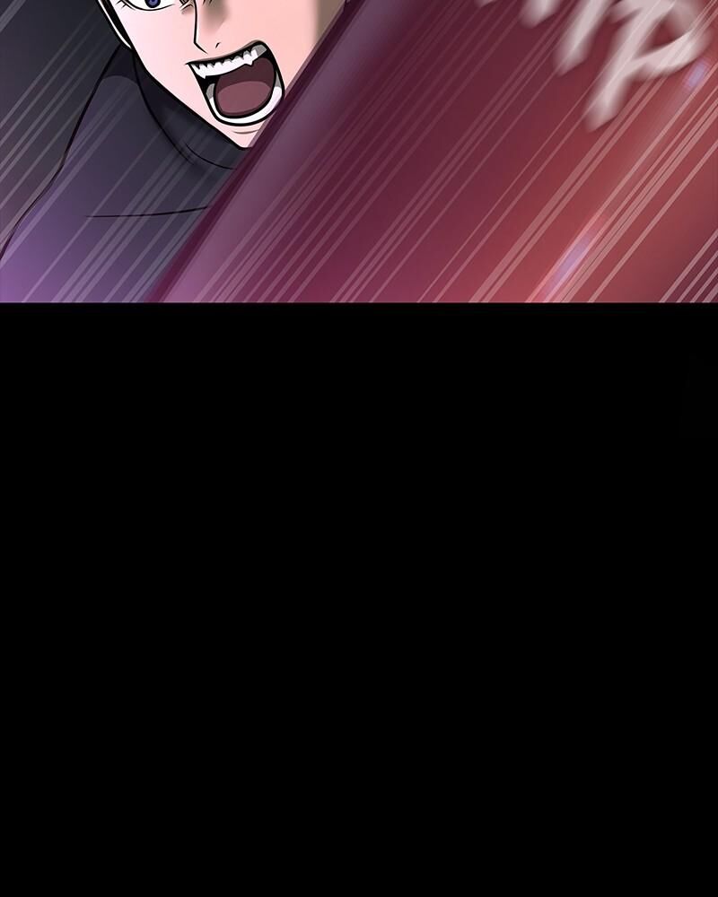 Steel Eating Player Chapter 56 Page 216