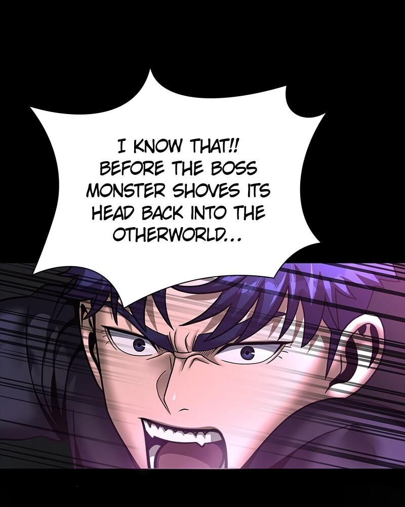 Steel Eating Player Chapter 56 Page 223