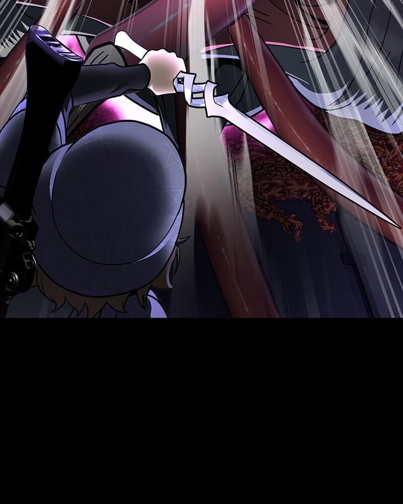 Steel Eating Player Chapter 56 Page 237