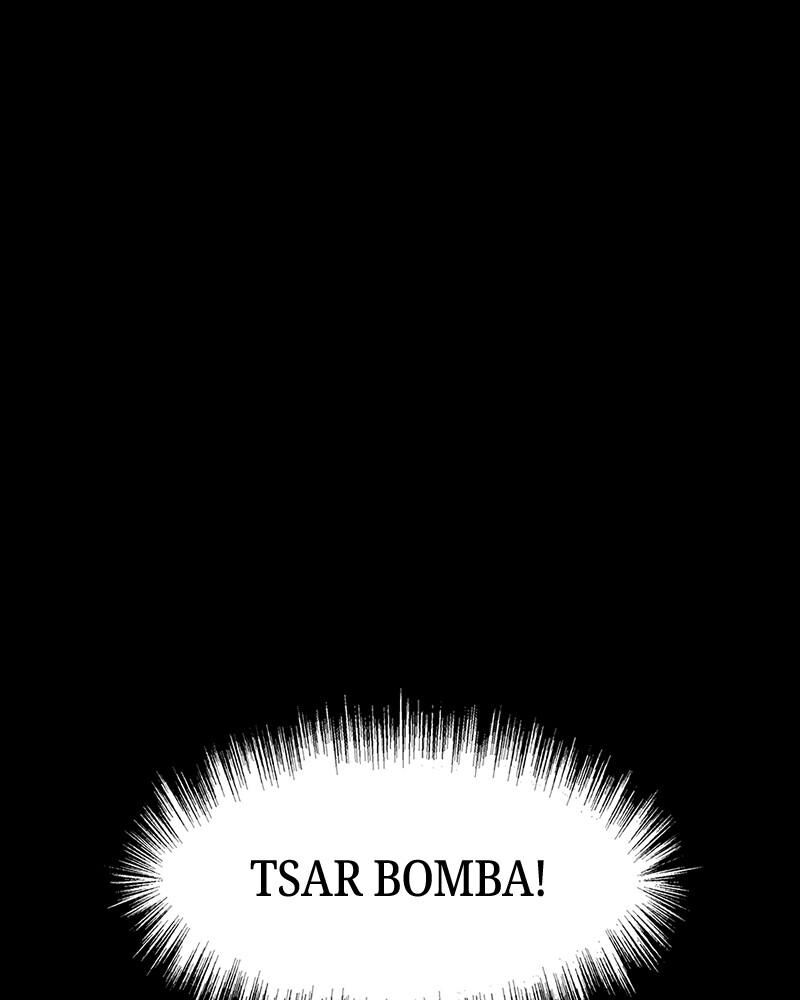 Steel Eating Player Chapter 57 Page 1