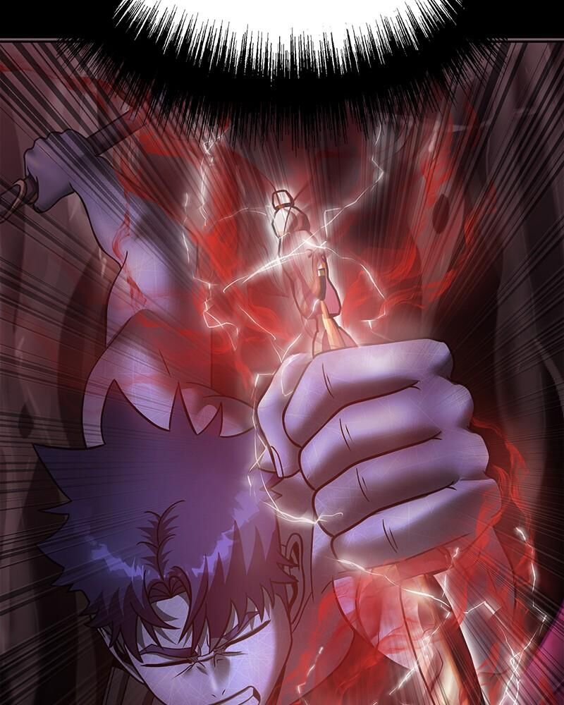 Steel Eating Player Chapter 57 Page 11