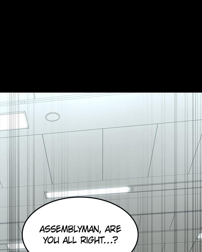 Steel Eating Player Chapter 57 Page 186