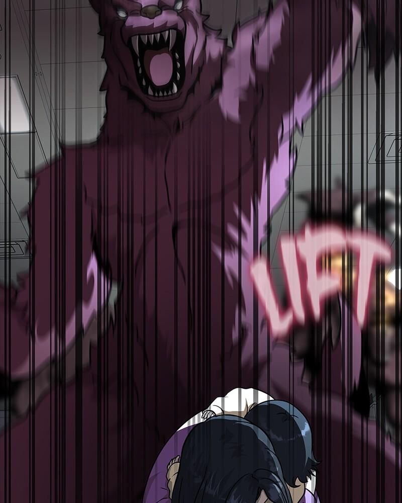 Steel Eating Player Chapter 57 Page 205