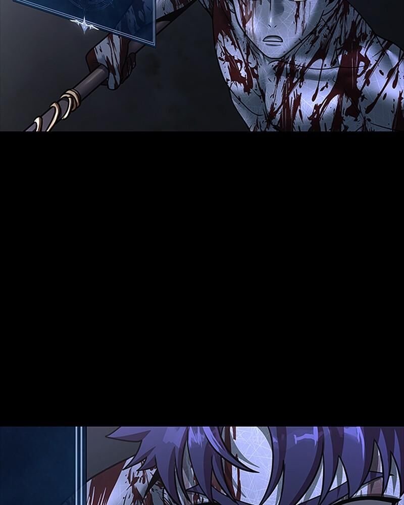 Steel Eating Player Chapter 57 Page 252