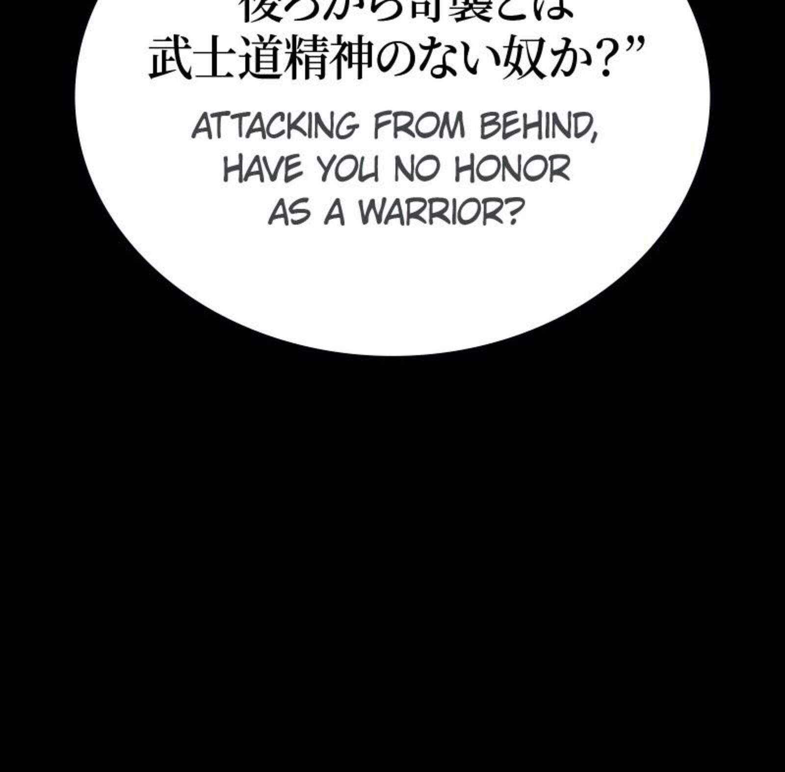 Steel Eating Player Chapter 58 Page 232