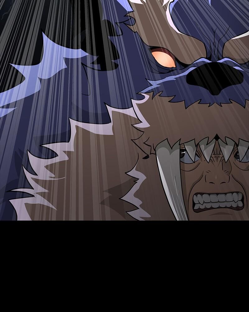 Steel Eating Player Chapter 58 Page 72