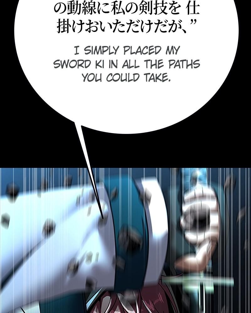 Steel Eating Player Chapter 59 Page 152