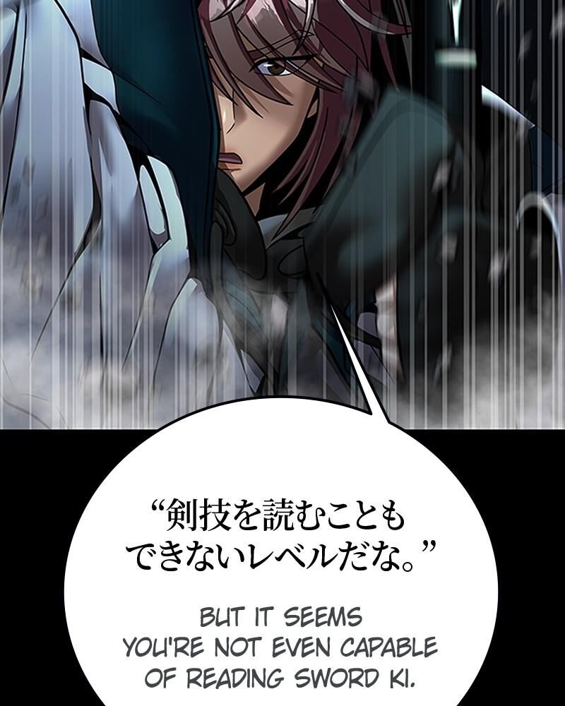 Steel Eating Player Chapter 59 Page 153
