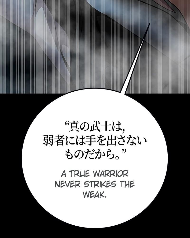 Steel Eating Player Chapter 59 Page 165