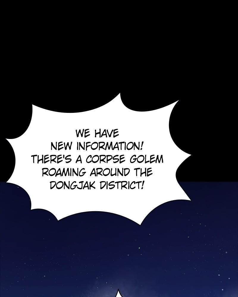 Steel Eating Player Chapter 59 Page 172