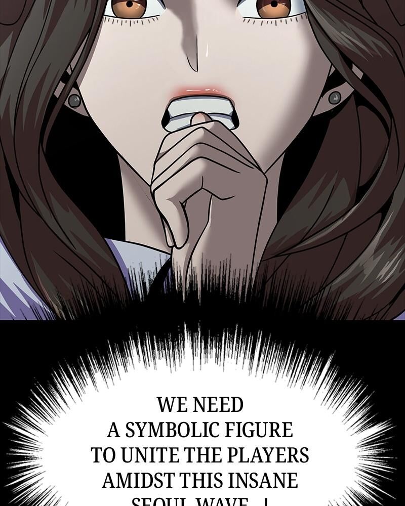 Steel Eating Player Chapter 59 Page 186
