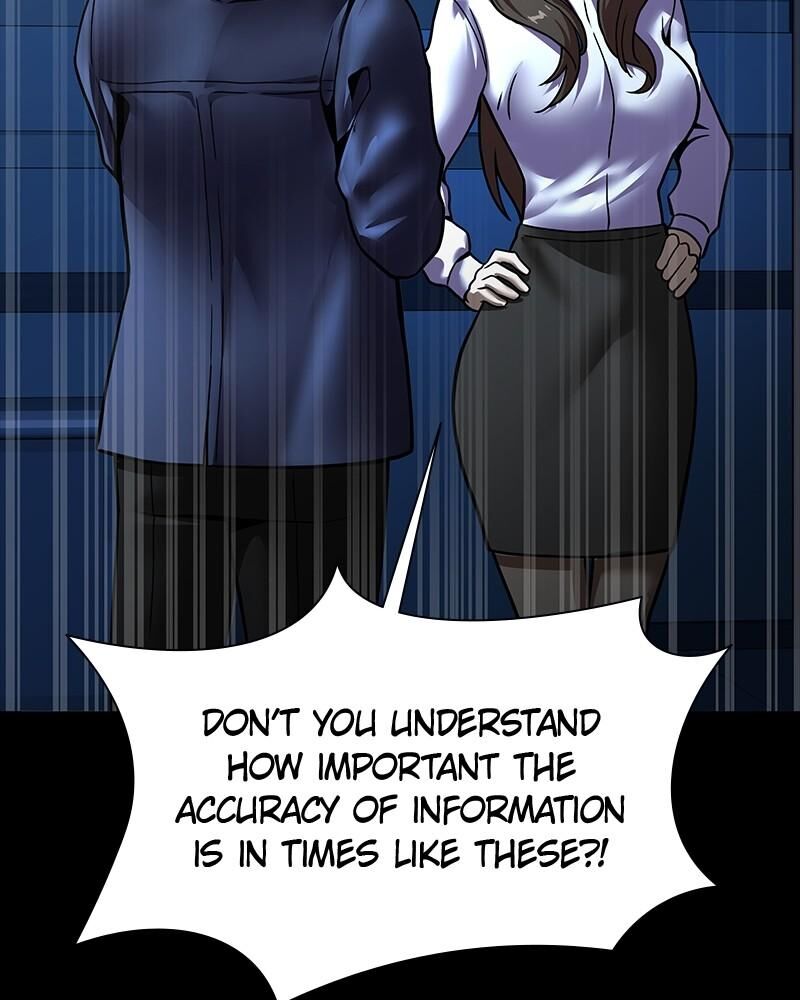 Steel Eating Player Chapter 59 Page 197