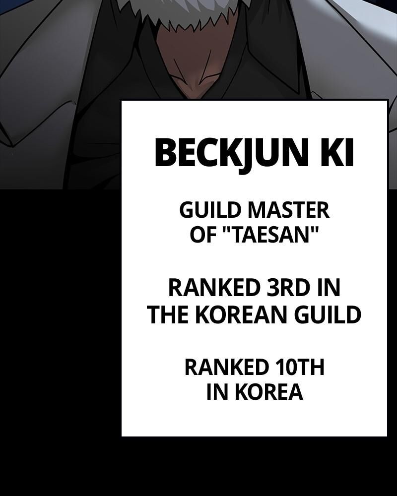 Steel Eating Player Chapter 59 Page 204