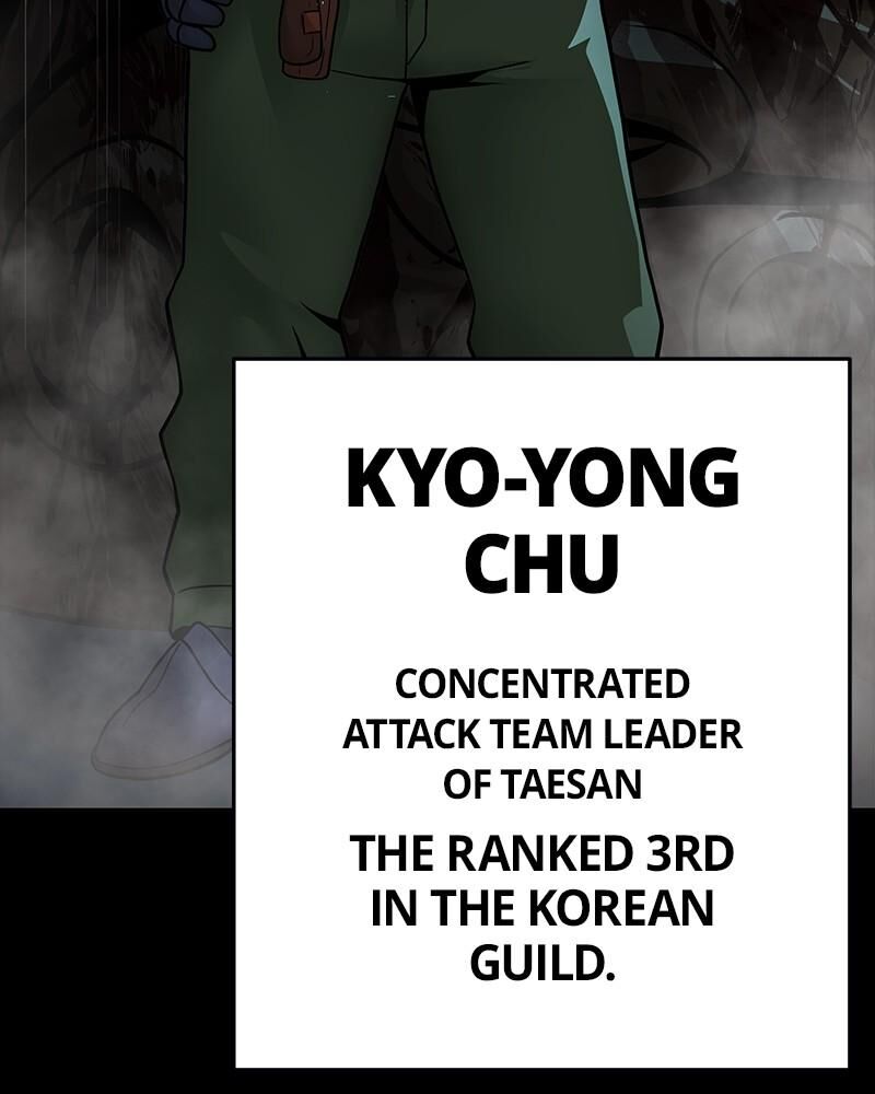 Steel Eating Player Chapter 59 Page 216