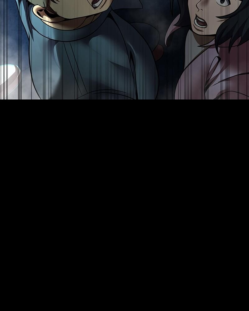 Steel Eating Player Chapter 59 Page 223