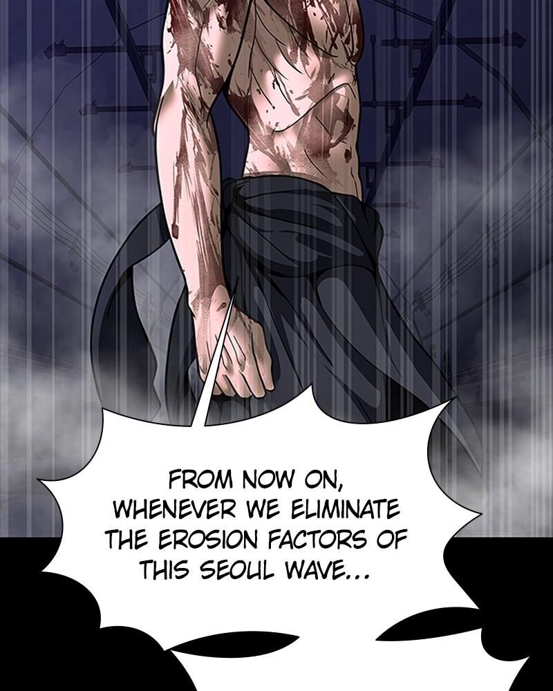Steel Eating Player Chapter 59 Page 28