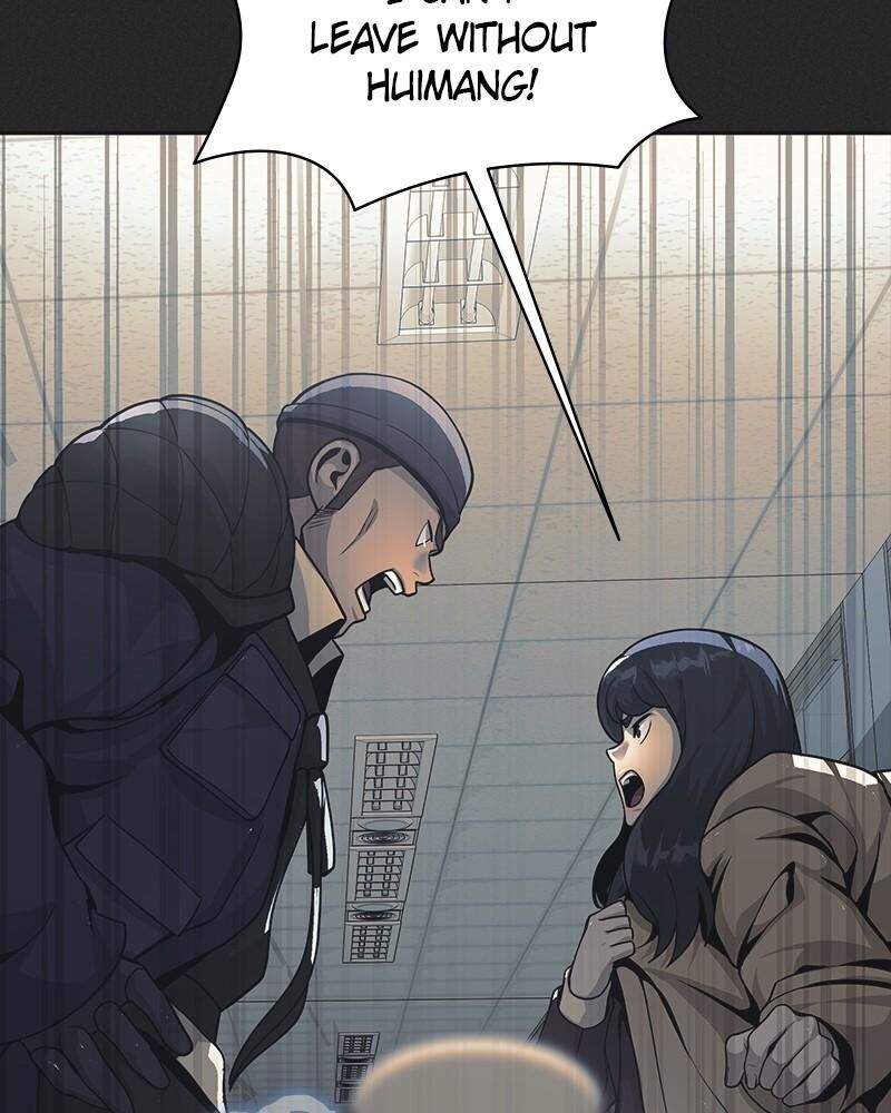 Steel Eating Player Chapter 60 Page 101