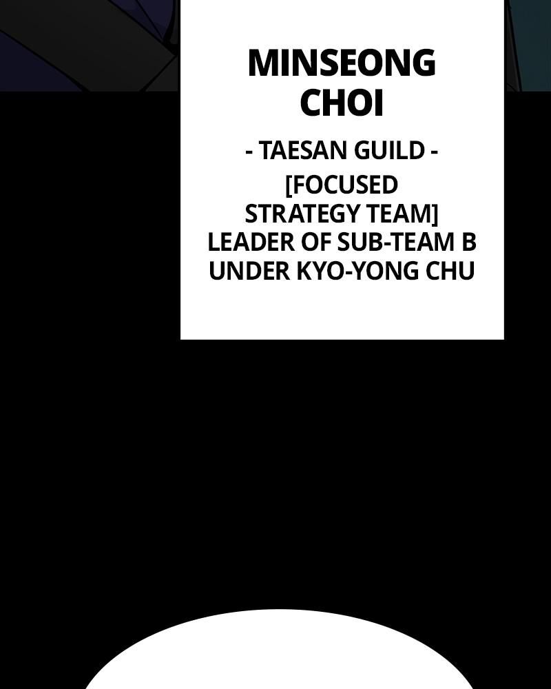 Steel Eating Player Chapter 60 Page 132