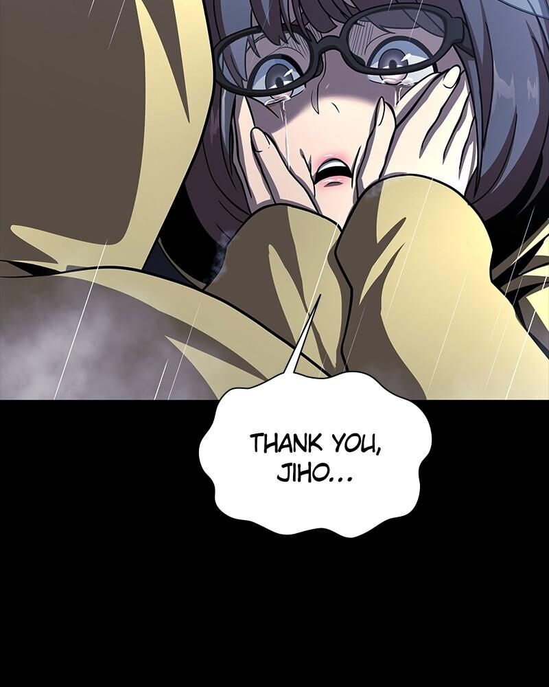 Steel Eating Player Chapter 60 Page 15