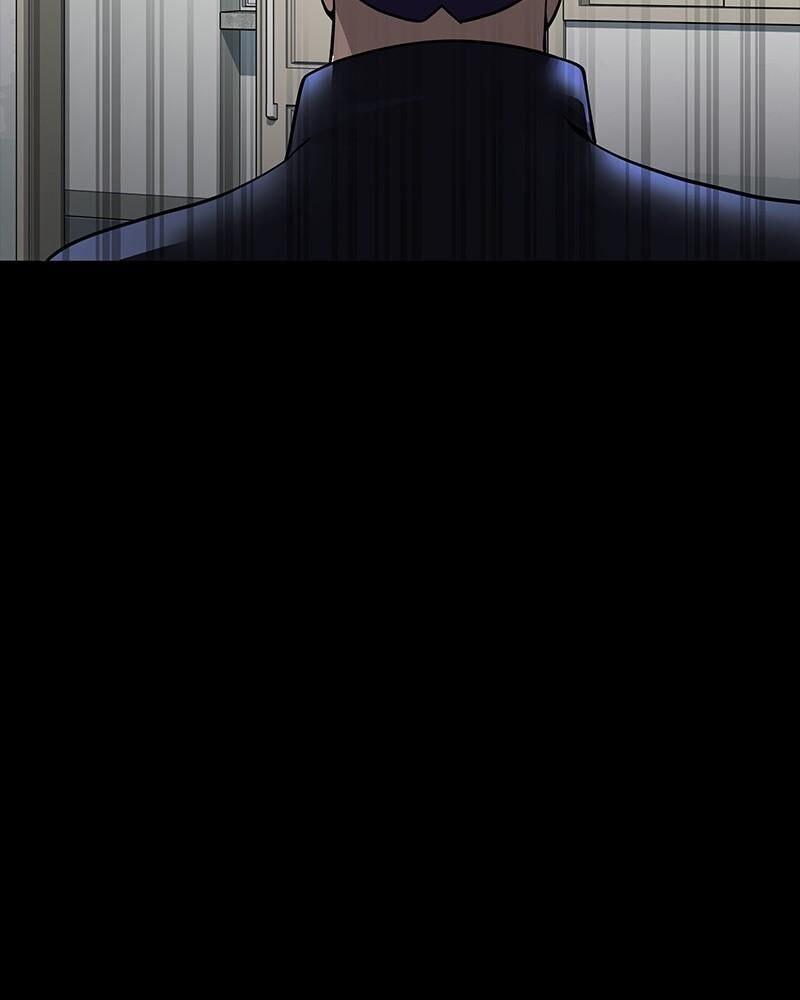Steel Eating Player Chapter 60 Page 202