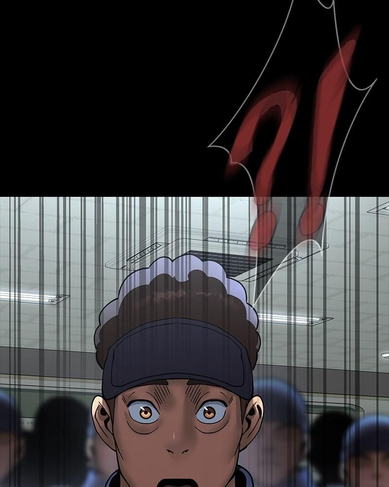 Steel Eating Player Chapter 60 Page 209