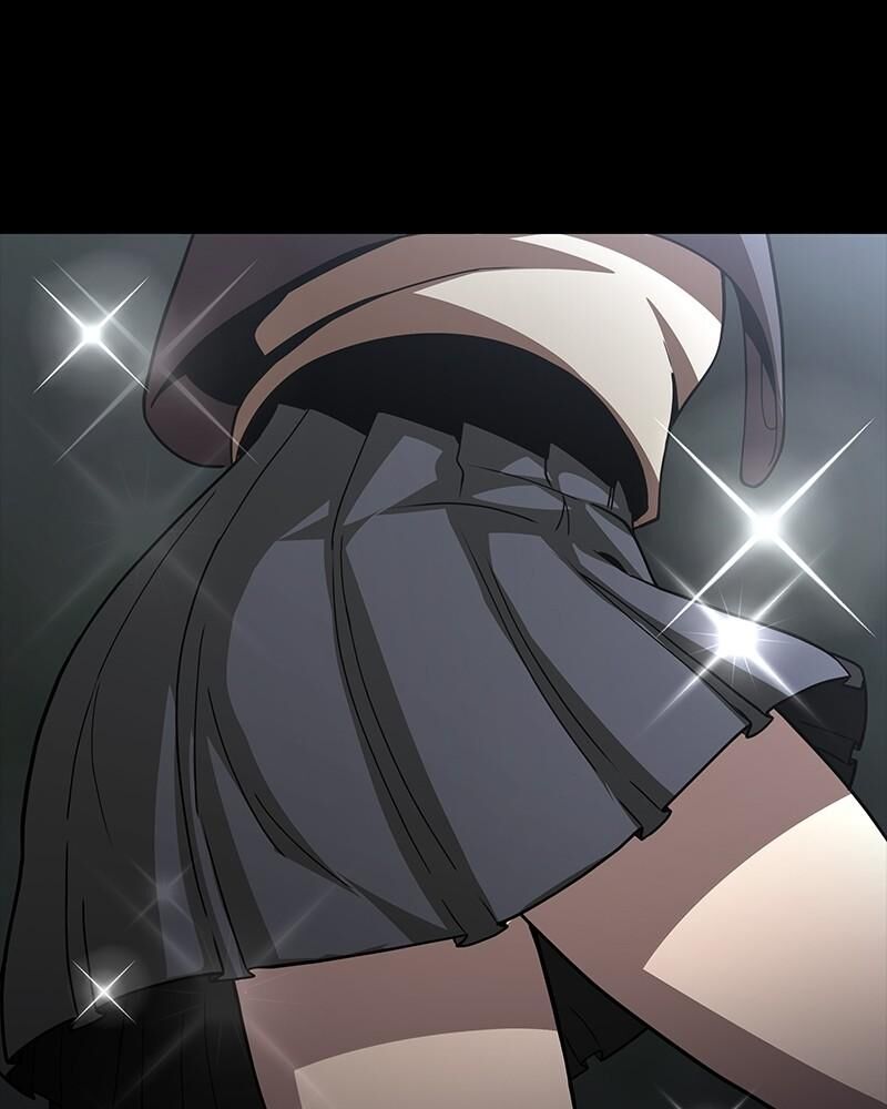 Steel Eating Player Chapter 60 Page 216