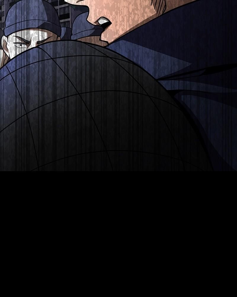 Steel Eating Player Chapter 60 Page 229