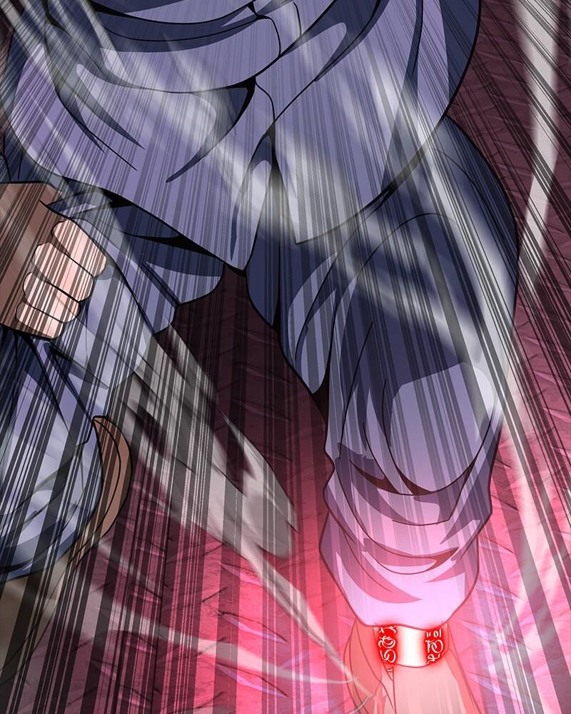 Steel Eating Player Chapter 61 Page 155