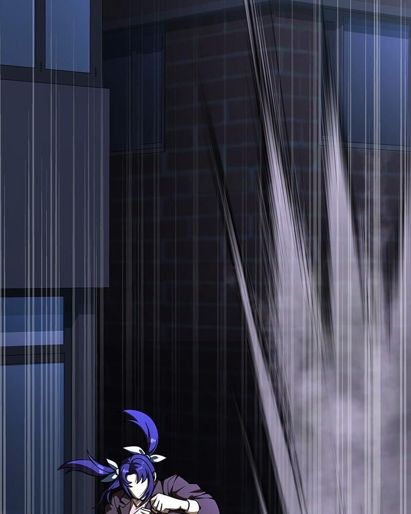 Steel Eating Player Chapter 61 Page 19