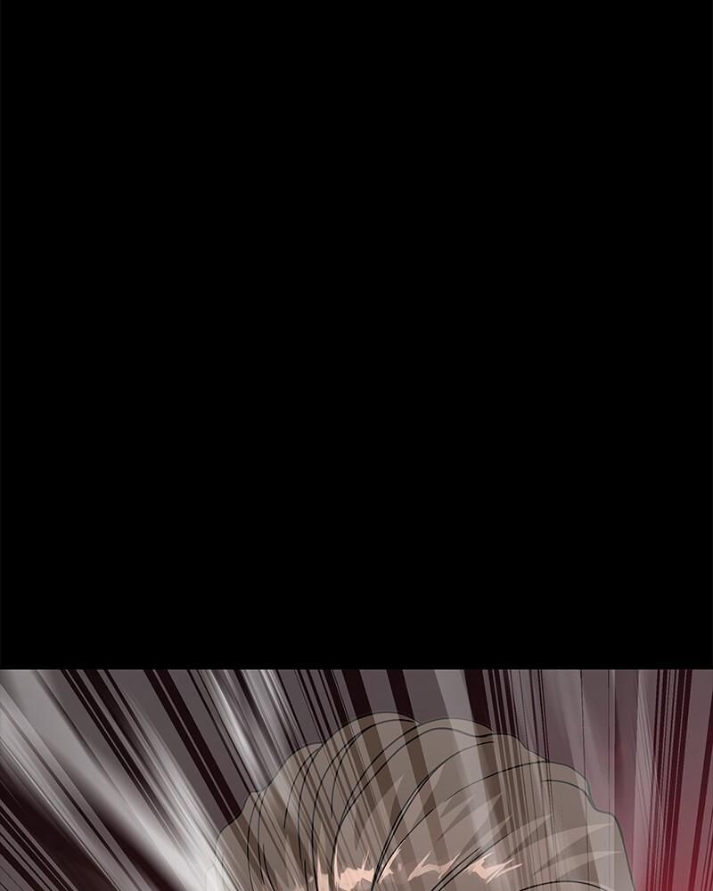 Steel Eating Player Chapter 61 Page 201