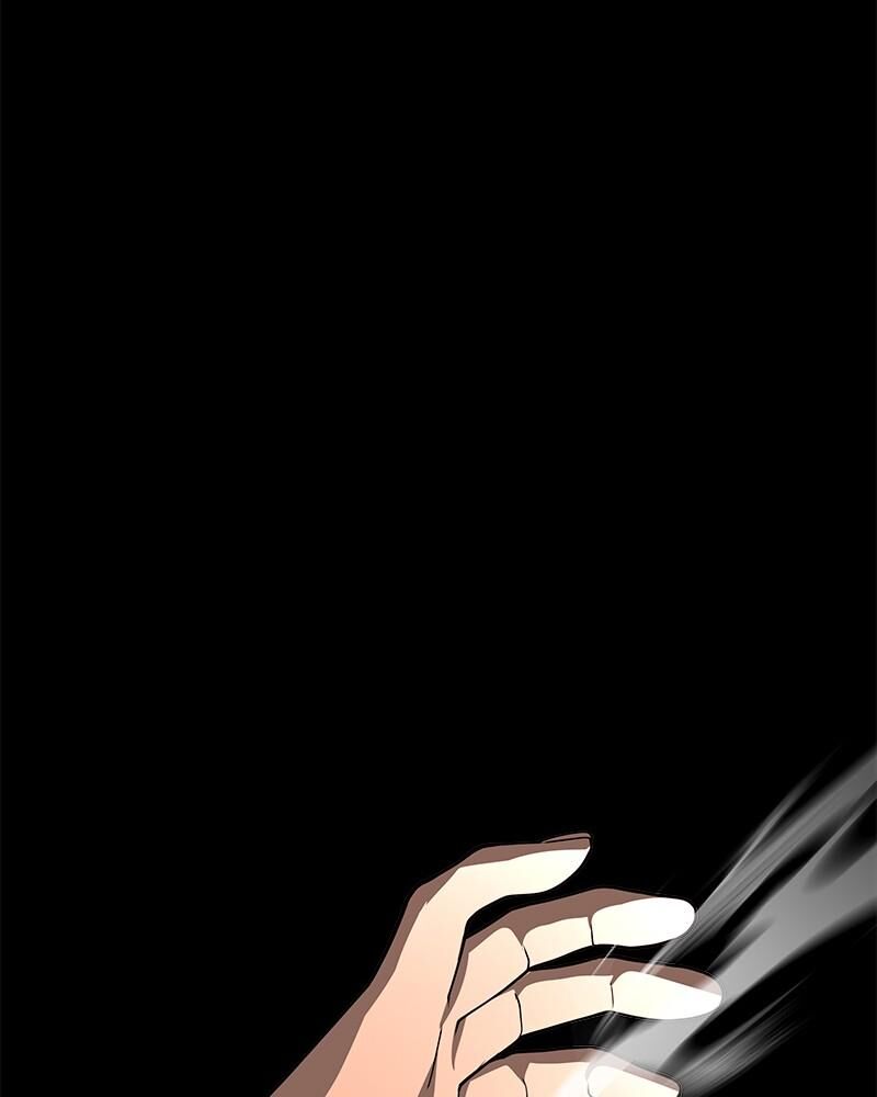 Steel Eating Player Chapter 61 Page 209
