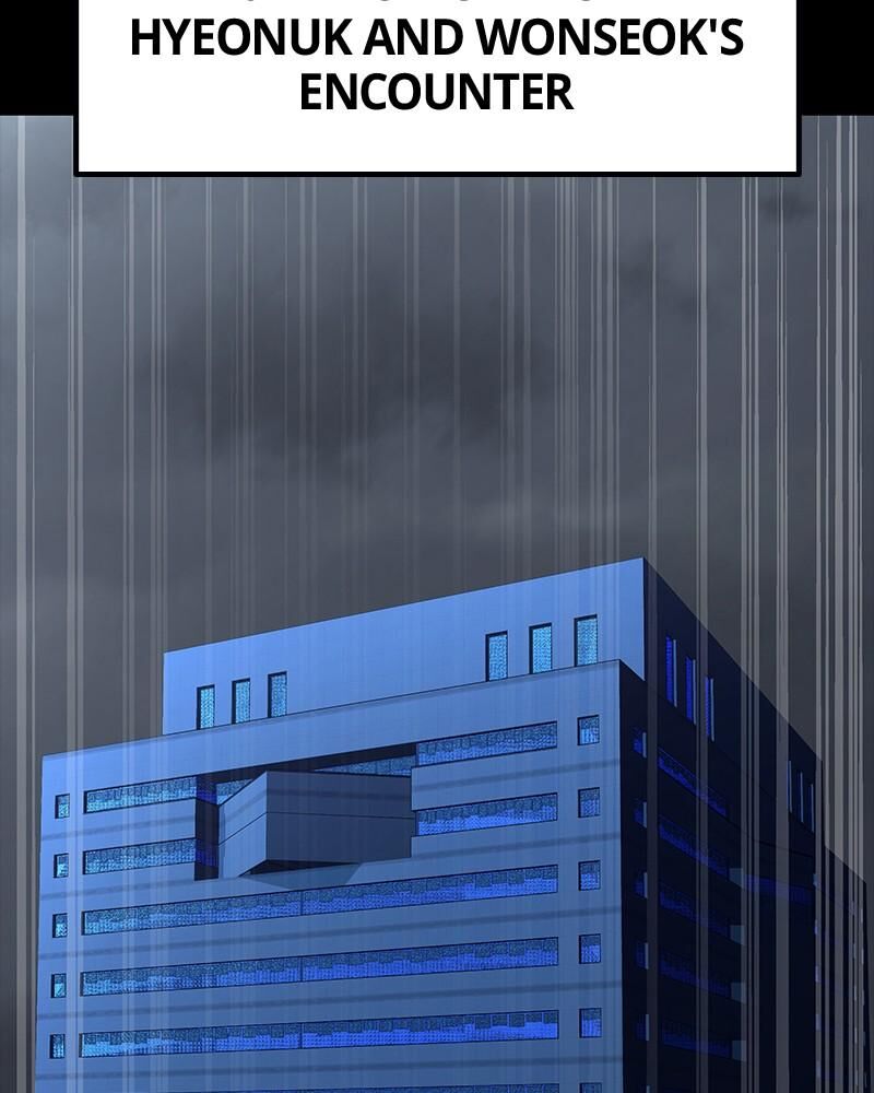 Steel Eating Player Chapter 62 Page 2
