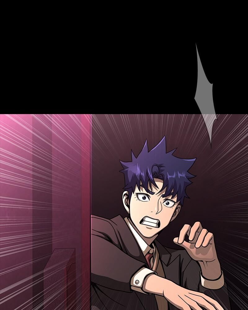 Steel Eating Player Chapter 62 Page 233