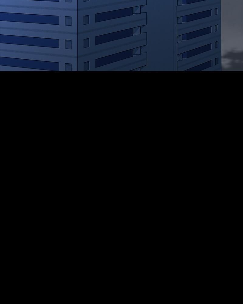 Steel Eating Player Chapter 62 Page 242