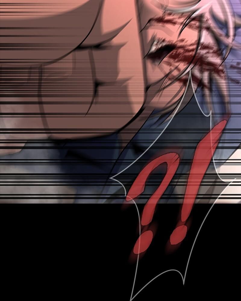 Steel Eating Player Chapter 62 Page 87