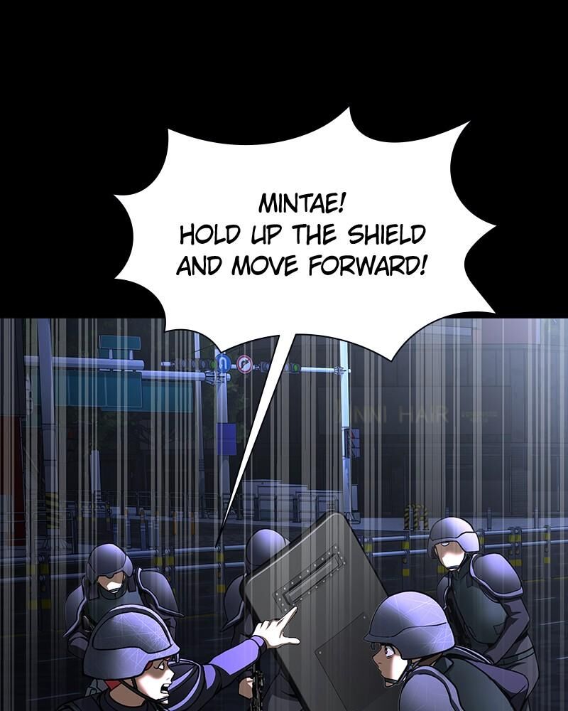 Steel Eating Player Chapter 63 Page 2