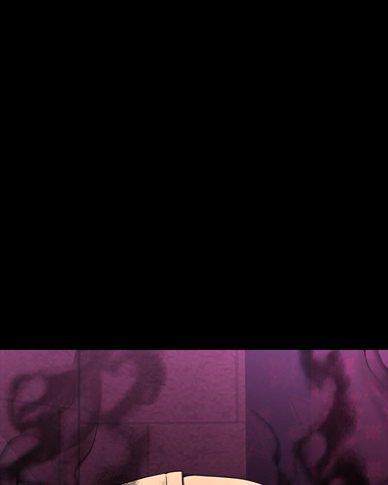 Steel Eating Player Chapter 64 Page 7