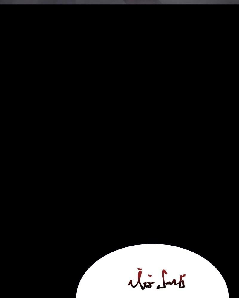 Steel Eating Player Chapter 66 Page 101
