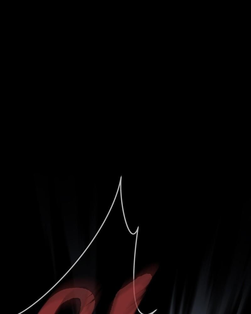 Steel Eating Player Chapter 66 Page 7