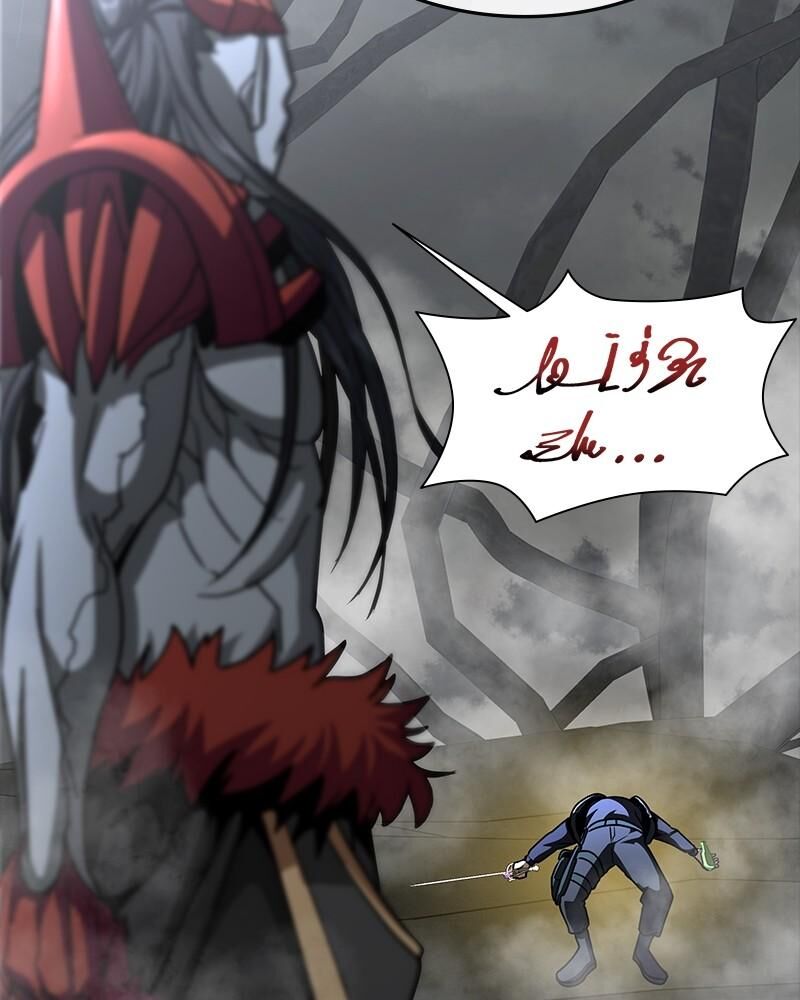 Steel Eating Player Chapter 67 Page 115