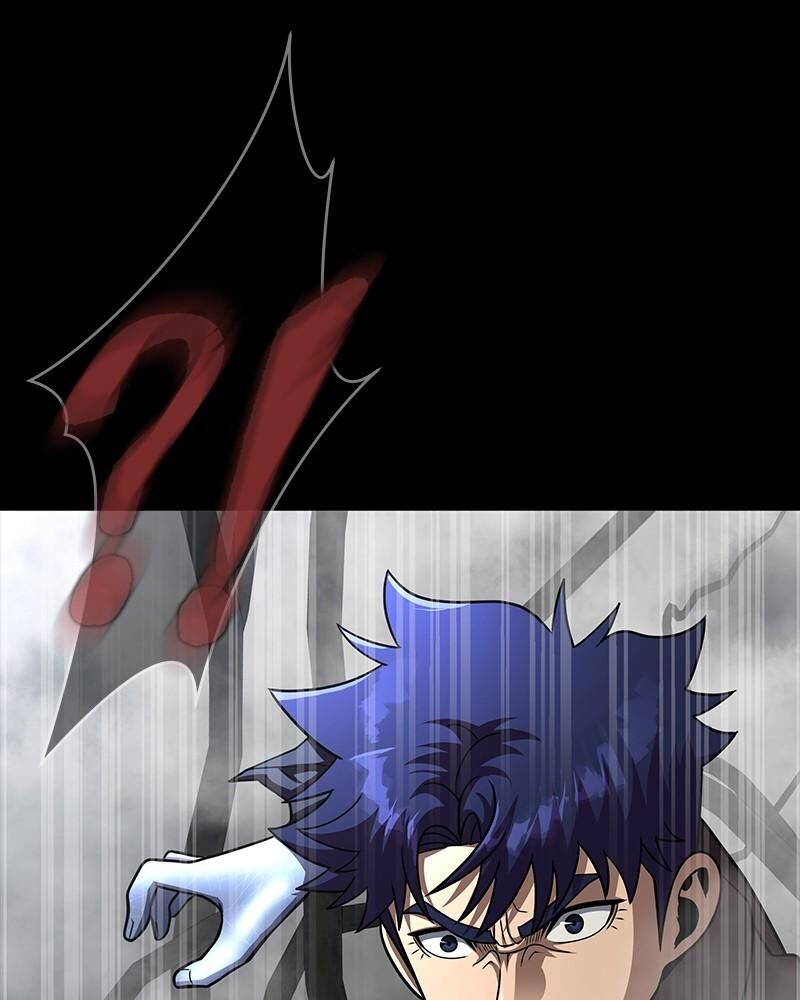 Steel Eating Player Chapter 67 Page 148