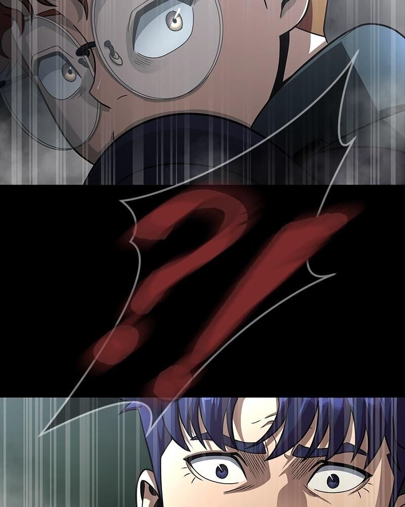 Steel Eating Player Chapter 67 Page 17