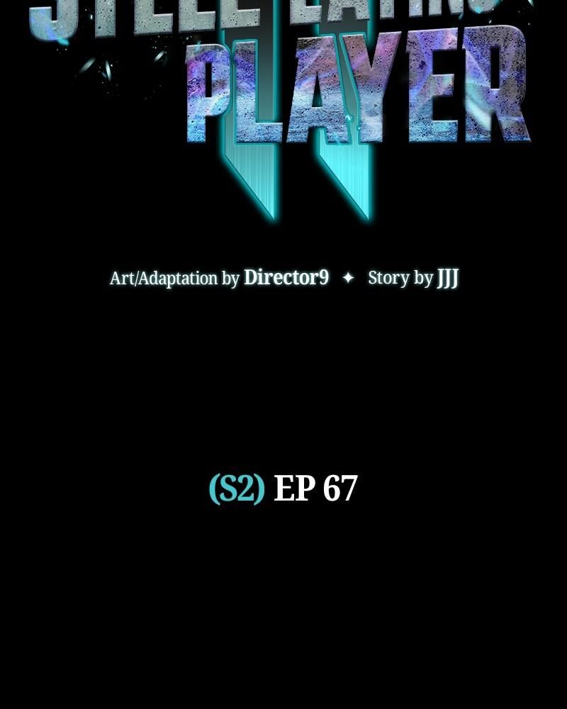 Steel Eating Player Chapter 67 Page 20