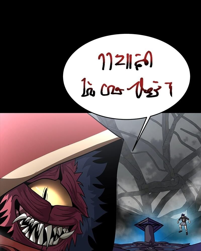 Steel Eating Player Chapter 67 Page 39