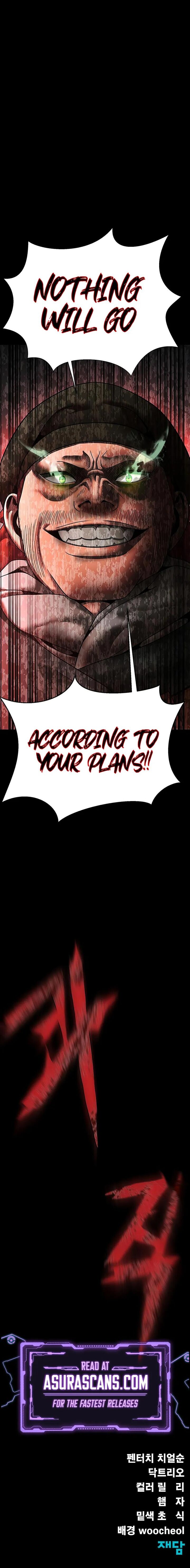 Steel Eating Player Chapter 73 Page 16