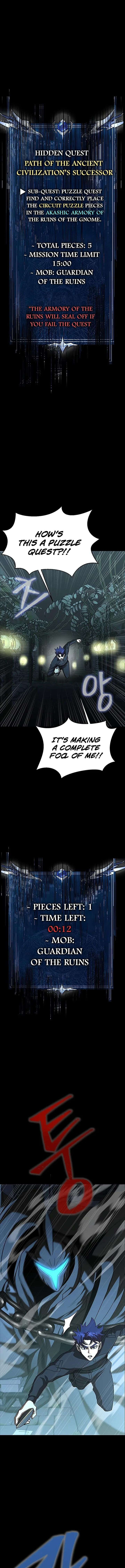 Steel Eating Player Chapter 86 Page 2