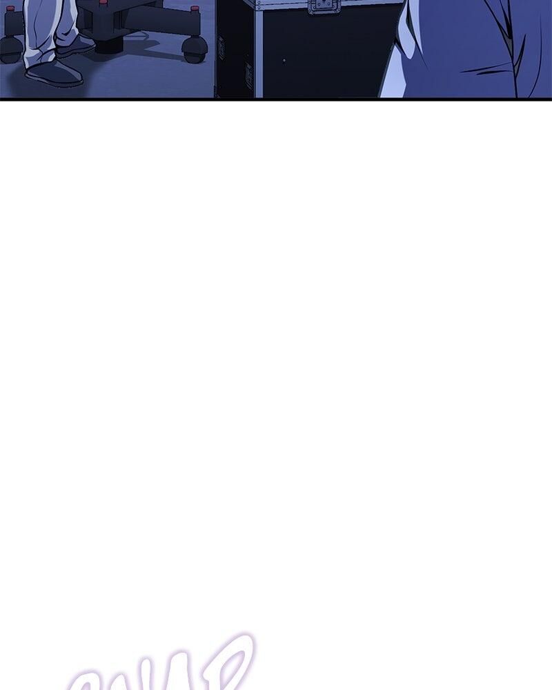 Steel Eating Player Chapter 92 Page 240