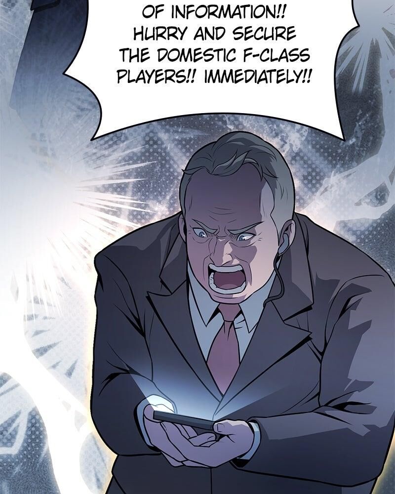 Steel Eating Player Chapter 92 Page 314