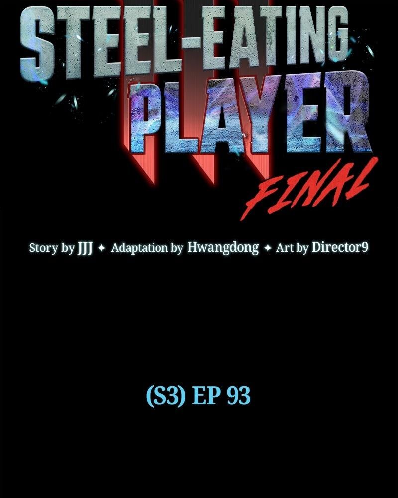 Steel Eating Player Chapter 93 Page 106